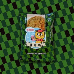 阿咪食品 无蔗糖海苔酥糕点代餐办公室零食糕饼干点心250克咸甜图2
