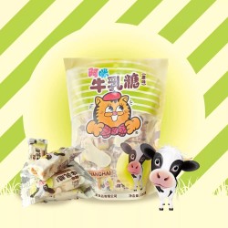 阿咪食品旗舰店 牛乳糖传统糖果奶油花生牛轧糖休闲零食200g袋装图5