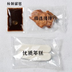 排骨年糕 上海年糕特产 炸猪排速食年糕片油炸猪扒大排酱半成品菜图4