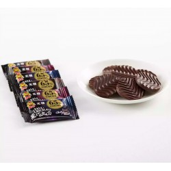 阿咪食品旗舰店 无糖黑巧克力65%纯可可脂黑巧克力健康零食500克图3
