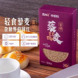 中农科富硒白藜麦米500g 青海优质糙米早餐孕妇饱腹代餐粥五谷杂粮新米图4