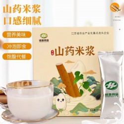 南瓜乳米浆 山药米浆 米糊米稀 山药南瓜粉营养早餐养胃冲泡即食图2