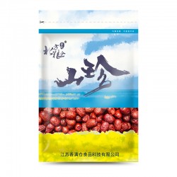 北方粮仓景记新疆红枣 零售果干蜜饯泡水原料 500克