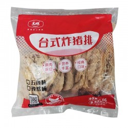 大成台式炸猪排1.1kg/五香味 冷冻猪扒原切炸西餐美食材速食油炸