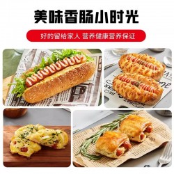 大成德式香肠经典30g烘焙专用烤肠胡桃木烟熏味商用批发面包热狗图4