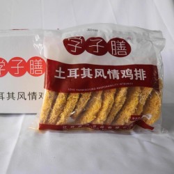 学子膳土耳其风情鸡排，裹粉鸡排饭店食堂，快餐鸡排店，包/800g