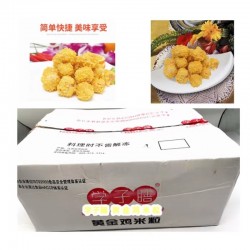 学子膳黄金鸡米粒鸡米花 箱/4包10公斤日本料理油炸店快餐酒店