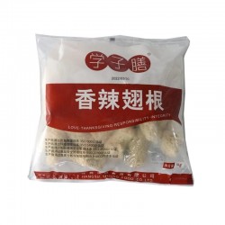 学子膳香辣翅根裹粉箱=10包*1公斤整箱出售冷冻油炸食品商用酒吧
