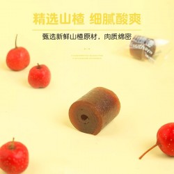 来懿品山楂卷果丹皮零食果脯蜜饯山东特产山楂干山楂糕120g休闲图2