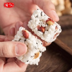 蒲议四川特产成都非遗蒲江米花糖老式花生米花酥炒米糕点心小零食图4