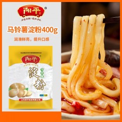 马铃薯淀粉400g家用级特土豆粉淀粉食用生粉勾芡烹饪芋圆甜品商用