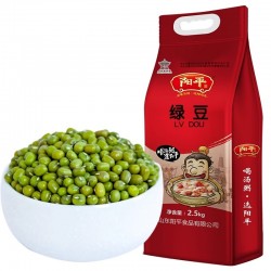 东北绿豆5斤农家自产发新鲜豆芽夏天明绿豆汤材料绿豆粥粮油皮薄图2