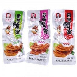 大晟土楼香脆鸭掌龙岩泡鸭爪香辣泡椒卤味鸭脚福建下洋特产50个装图4