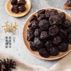 济公陈皮梅 多口味可选 话梅梅饼老梅干酸梅蜜饯果脯休闲零食组合150g*3袋图5