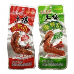 大晟土楼泡鸭爪福建龙岩客家特产香辣卤味酱香零食下洋鸭掌50个图3