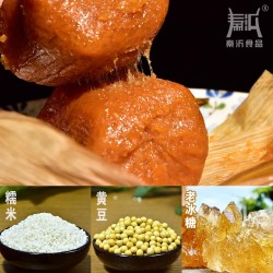 贵州黄粑糯米年糕粽叶粑粑秦纪煌黄糕粑金沙黄粑贵州特产煌又香图4