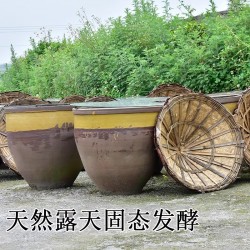 贵州禹谟煌又醇酿造酱香老酱油金沙调味品家用老酱油酿造图5