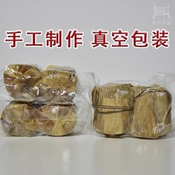 精美伴手礼盒成品婚礼中国风特色小吃贵州煌又香黄粑糕点秦沂食品图4
