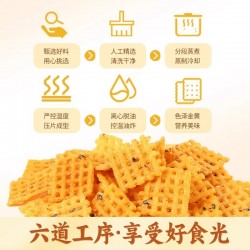 张二嘎76g*4袋黑芝麻小米锅巴粗粮解馋麻辣零食吃货办公室休闲图3