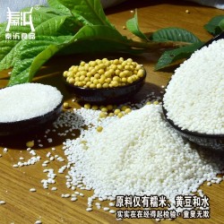 贵州特产黄粑煌又香黄粑礼盒金沙黄粑秦纪煌贵州特产伴手礼土特产图4