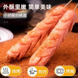 双润淀粉肠整箱12公斤【128根左右】双润淀粉肠芮源淀粉肠路边摊烤肠夜市烧烤肠脆皮肠商用图4