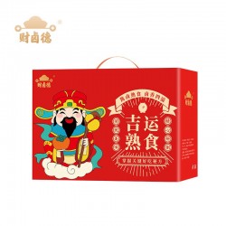 财卤德熟食-吉运图6