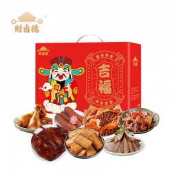 财卤德熟食-吉福图5