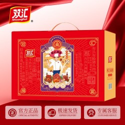 双汇熟食福宴图5