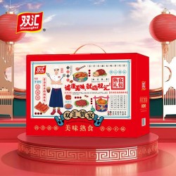 双汇熟食贺宴图4
