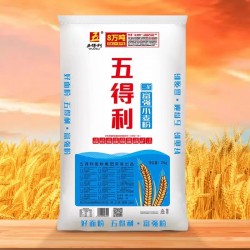 批发五得利25kg三星富强小麦粉 二十袋以上79元 北京免费配送图4