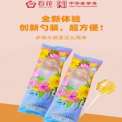 百花每日勺蜜30只装图4