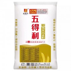 批发五得利八星雪花面粉25kg/袋 十袋以上88元 北京同城免费配送图4