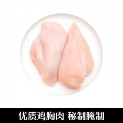 7080调理汉堡腿肉块香辣【1袋3.75斤25片】(1.96kg)冷冻半成品油炸鸡胸肉里脊肉蜜汁鸡腿排调理鸡大排商用图4
