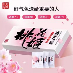批发桃花姬 东阿阿胶糕 玫瑰型礼盒 160g*1盒图2
