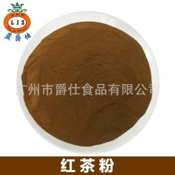 供应JH-1斯里兰卡锡兰红茶粉25公斤/箱可调制各种速溶奶 茶粉口味图5