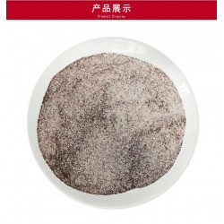 贴牌加工保健咖啡专用原料三合一咖啡粉25KG可提供各种口味拼配图2