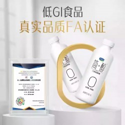 批发君乐宝简醇0添加蔗糖酸奶简醇760g*2图4