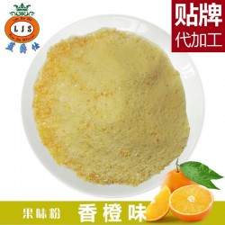 厂家大量供应餐饮速溶三合一柳橙果味粉25kg装木瓜哈密瓜芒果口味图7