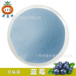 厂家大量供应餐饮速溶三合一柳橙果味粉25kg装木瓜哈密瓜芒果口味图6