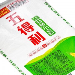 批发五得利25kg五星特精面粉 十袋以上80元 北京同城免费配送图3
