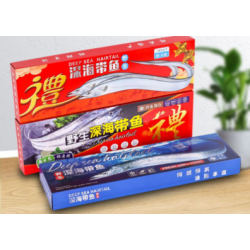 批发整箱新鲜冷冻带鱼16元/斤  10斤/箱图2