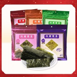 四洲海苔即食紫菜拌饭料梅子味办公室小吃零食多口味解馋18克图5