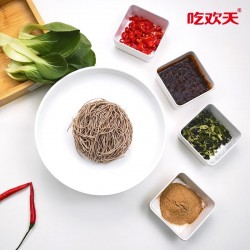 批发吃欢天荞麦面93g 杂粮面速食宿舍非油炸小面方便面轻食健身代餐泡面图3