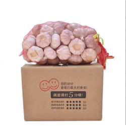 批发优质精品大蒜 10包 20包 30包 50包 60包均有 北京同城免费配送图2