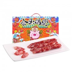 荣业广式腊肠佳宝礼盒1500g年货广味腊肠香肠独立2条装 广东腊味图3
