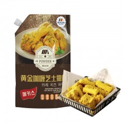 麦基斯黄金咖喱芝士撒粉500g韩式炸鸡撒料专用小吃蘸调料商用图5