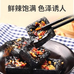 臭豆腐长沙臭豆腐长沙即食零食桃林佬香辣味油炸休闲零食散称图3