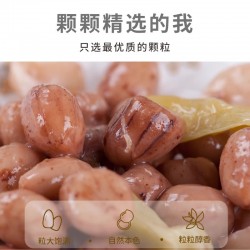 桃林佬老坛泡椒花生米500g湖南特产独立包装散装称重休闲零食包邮图4