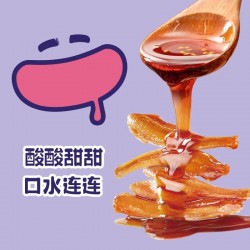 三利和糖醋味小鱼仔酸甜零食不辣的深海小鱼干小包装开袋即食熟食240g图2