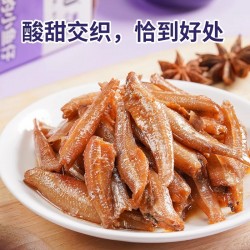 三利和糖醋味小鱼仔酸甜零食不辣的深海小鱼干小包装开袋即食熟食240g图5